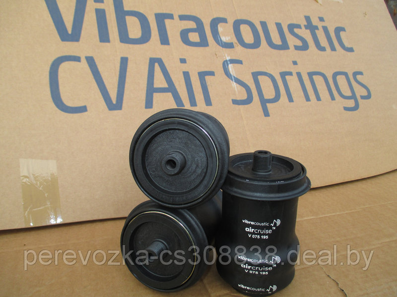 Vibracoustic V075195 пневмобаллон сидения МАЗ